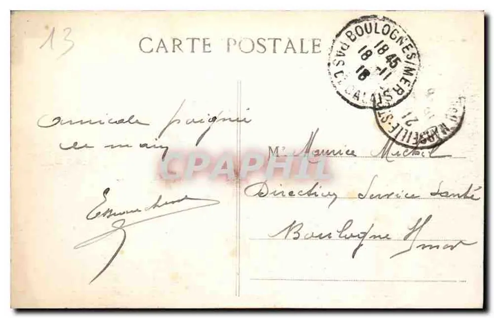 Marseille - Bassin du Carénage und der Transbordeur — IP. 40 - Rückseite
