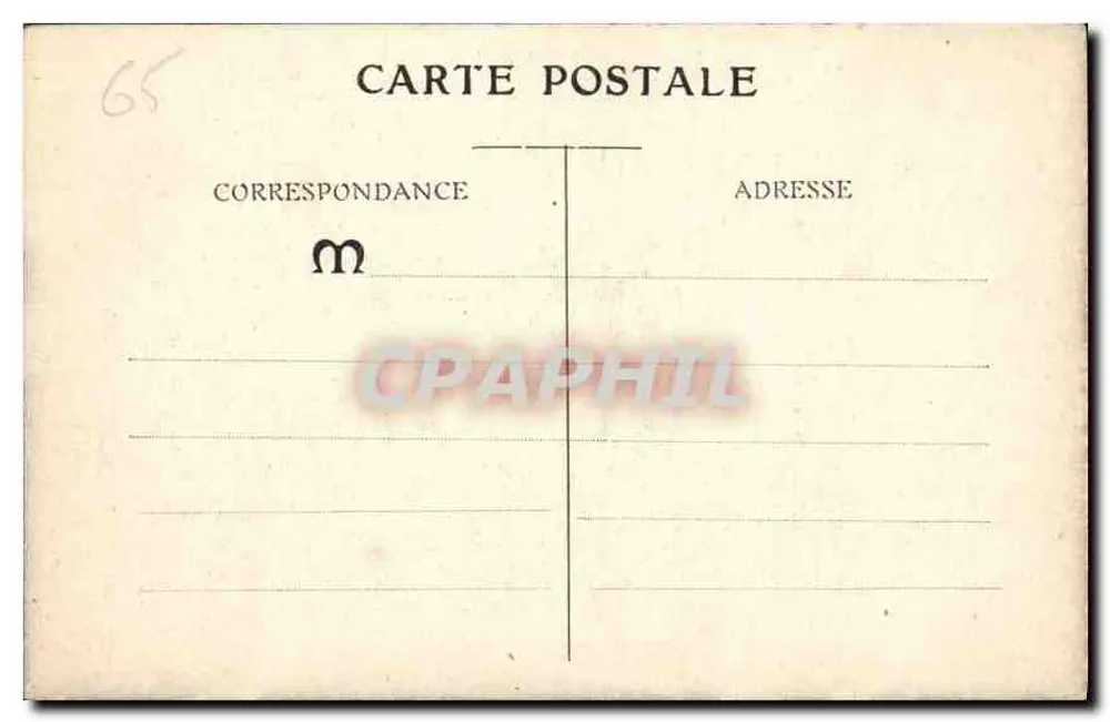Lourdes — Vista panorâmica — Editor não identificado, n° de série 858 - Verso