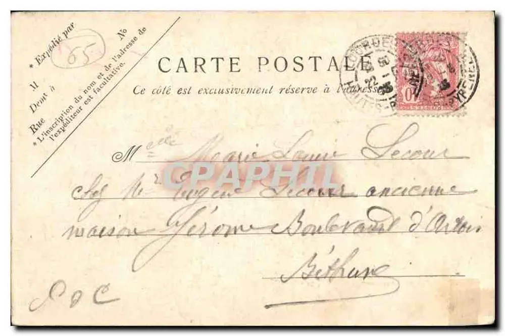 Lourdes — A Grotta Milagrosa — V. I. Paris N. 28 - Verso