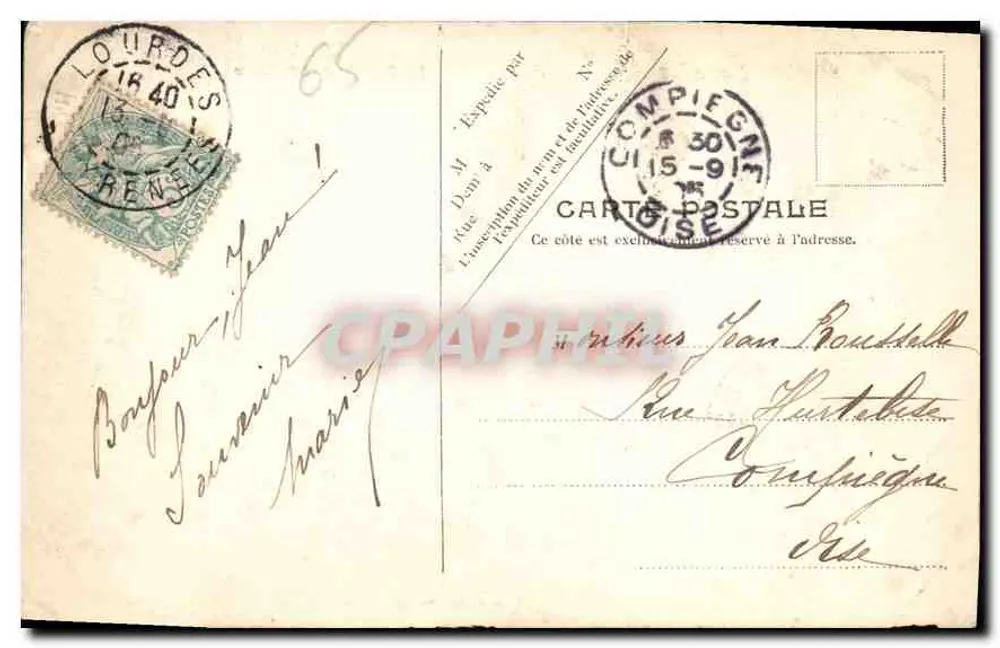 Lourdes — A Basílica e o Gave — V.P. Paris No. 29 - Verso