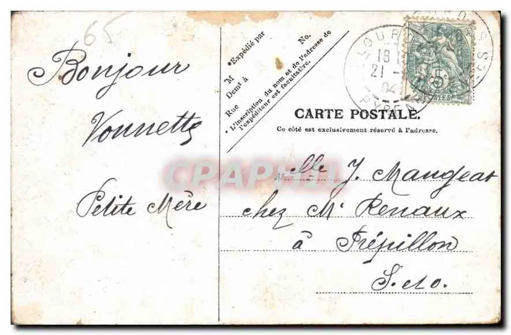 Lourdes — O Calvário, 3ª Estação — V. P. Paris, No. 4 - Verso