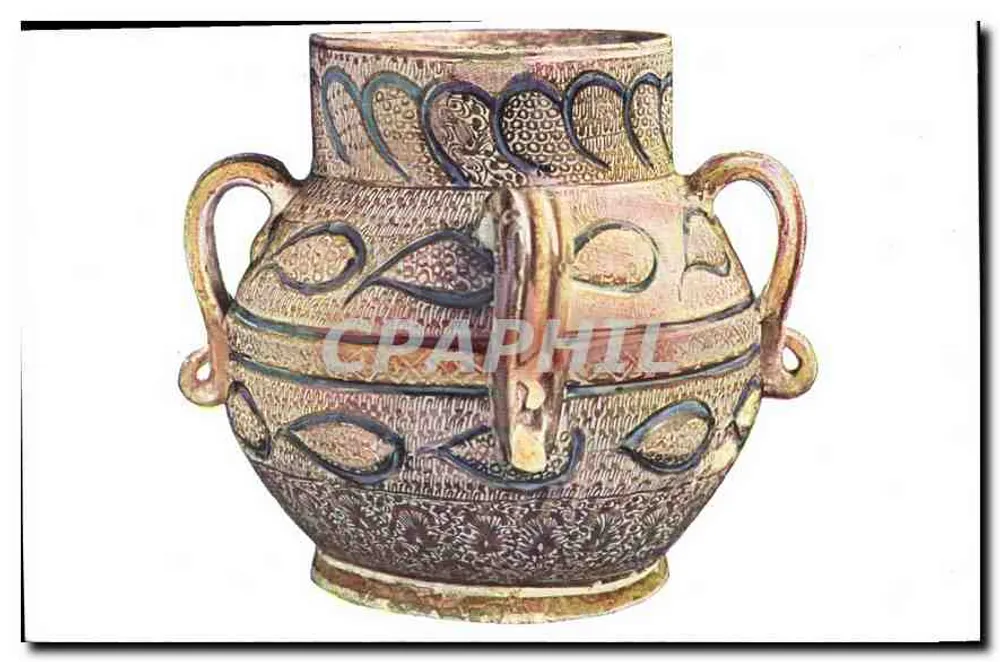 Vaso espanhol (Valência), século XVI — Museu de Cluny - Frente