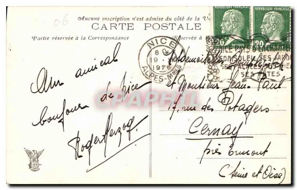 Nice — Jardim Albert Ier — Editor desconhecido, n° 119 - Verso