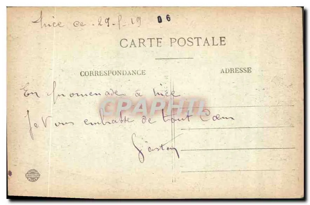 Nice - Jardim Albert Ier - Estátua da Poesia - Verso