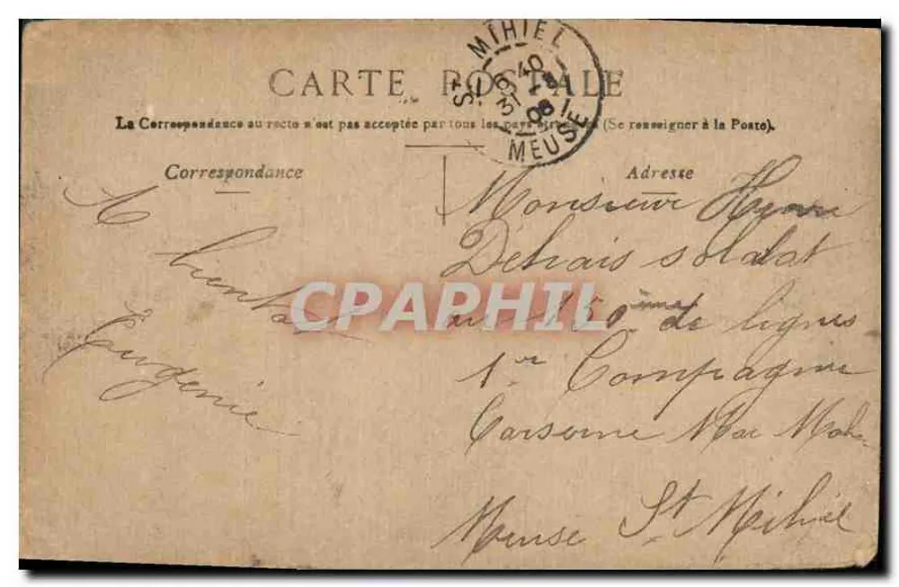 Versailles — Galerie des Batailles — éditeur imprimeur non visible, n° de série non lisible - Verso