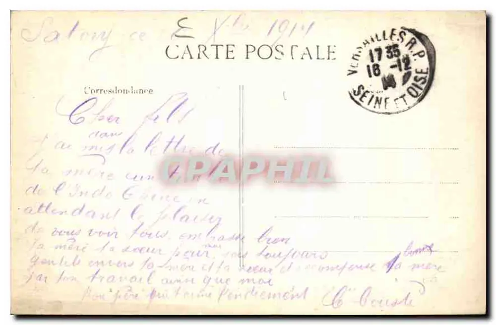 Versailles — Hameau du Petit Trignon — Die Küchen — Verlag Conné, Nr. 22 - Rückseite