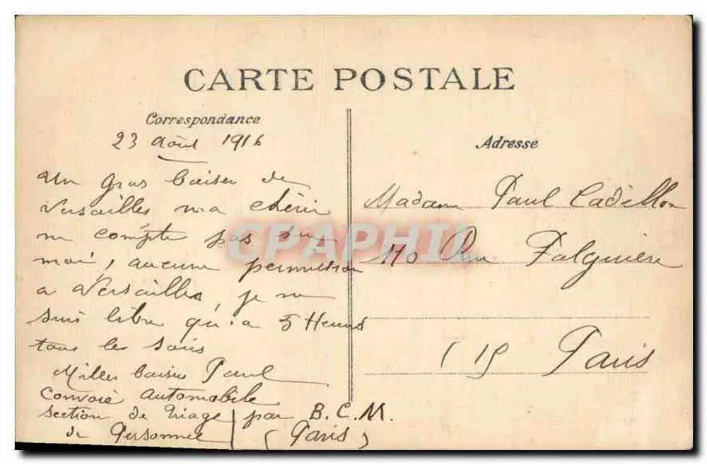 Versailles — Templo do Amor — Parque do Petit Trianon - Verso