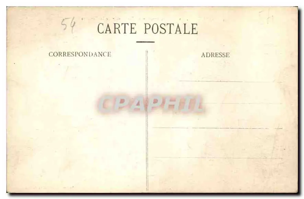 NANCY - Palast des Regierungsrats - Hémicycle de la Carrière - Rückseite