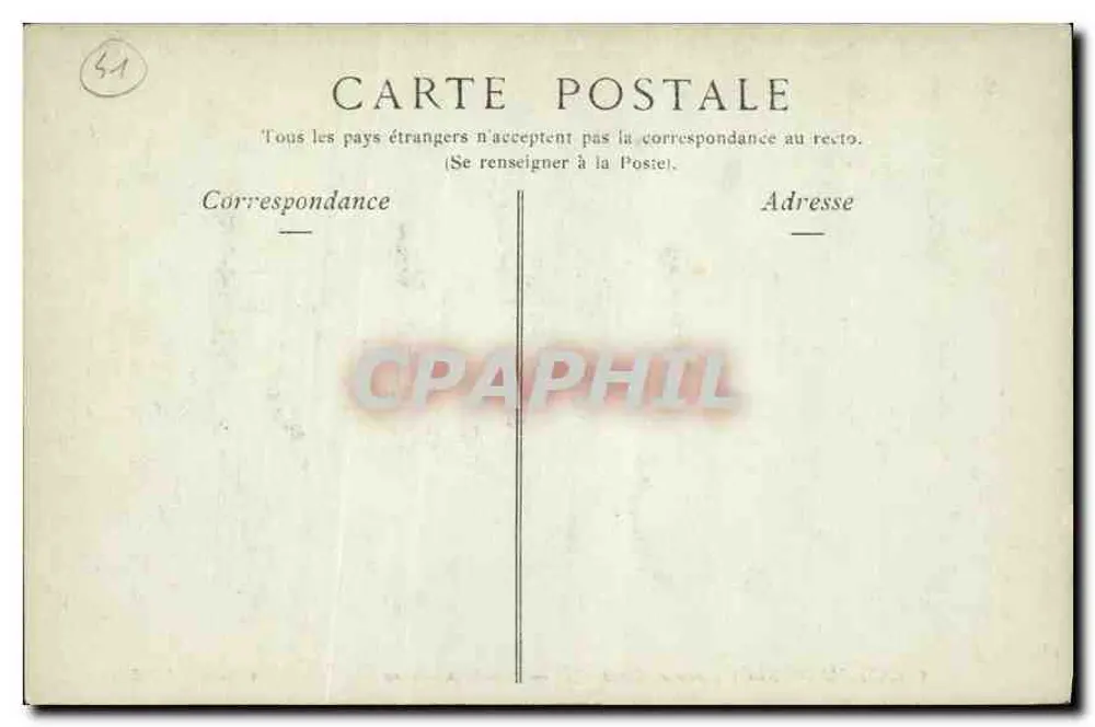 Schloss Blois, Flügel von Louis XII — Außenfassade — Collections ND Phot, n°16 - Rückseite