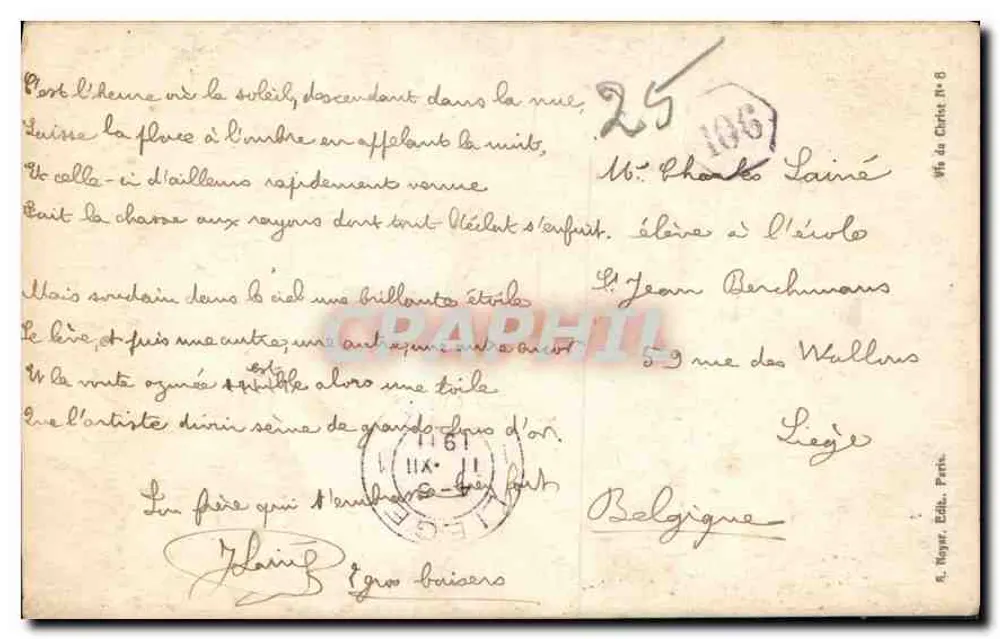 O atelier de Nazaré — cena religiosa — A.N. PARIS - Verso