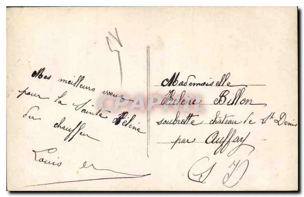 Junge Frau in grünem Kleid — Frohe Geburtstagskarte — Verlag H.K. Nr. 376 - Rückseite