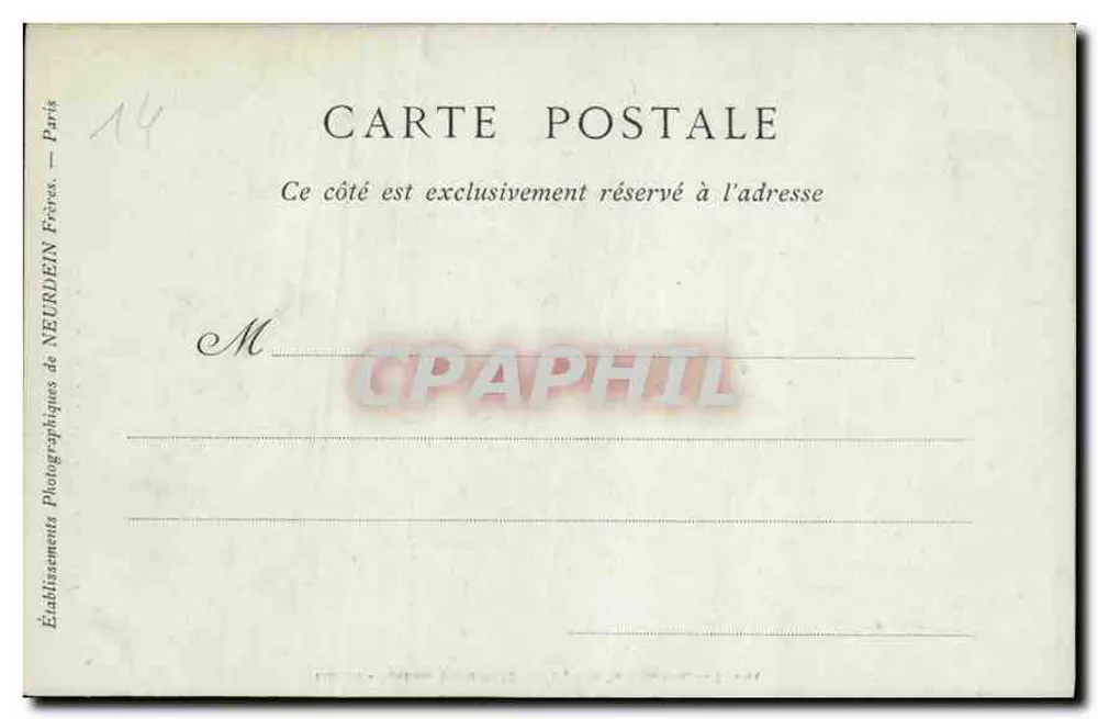 Lisieux — Die Kathedrale, Südportal — Librairie-Papeterie Albert Chenté, 10, rue Pont-Mortain. Foto. Michion - Rückseite