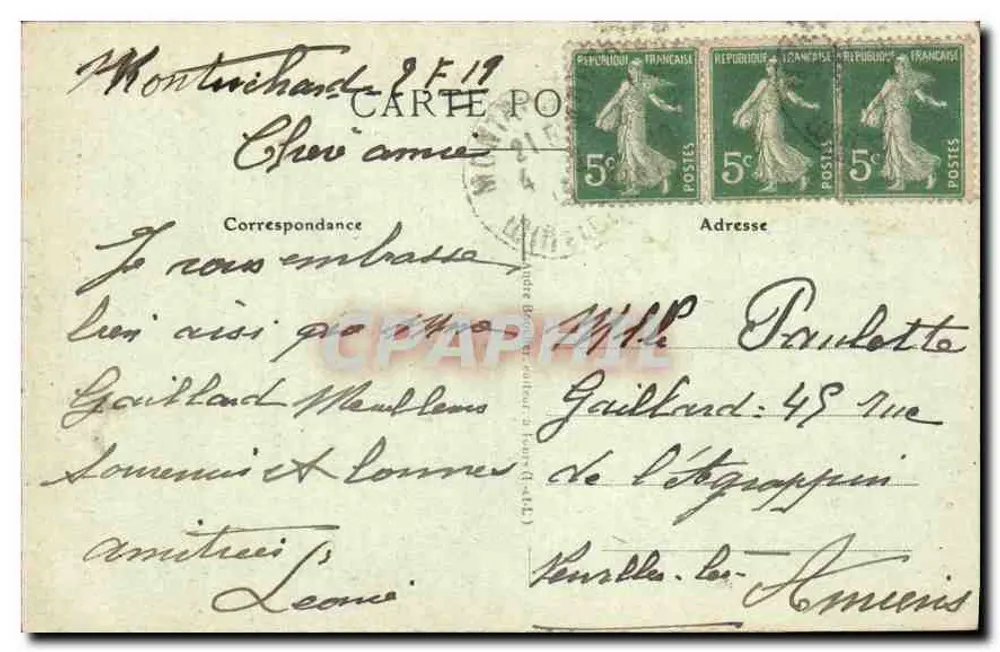 Montrichard (Loire-et-Loire) — Innenraum des Bergfrieds — Eingang zur Tür — A. B. n°114 - Rückseite
