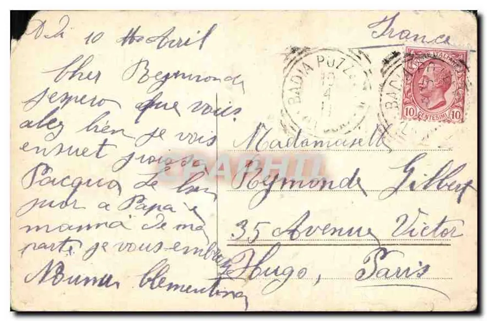 Três jovens moças com flores — Sinceri Auguri — editor desconhecido, n° 1134 - Verso