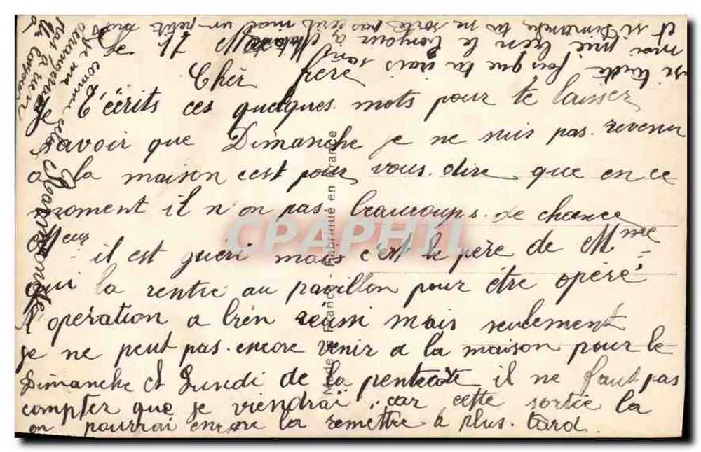 Jovem mulher no jardim — Blevet 675 - Verso