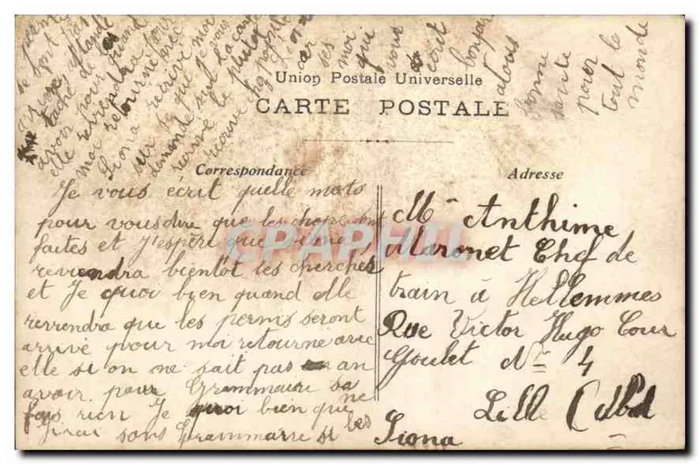 Junge Frau mit Rosenstrauß — Frohe Geburtstagskarte — Union Postale Universelle - Rückseite