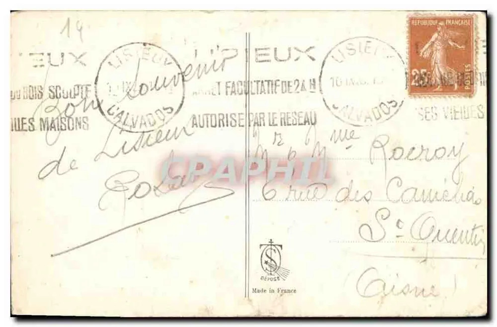 Santa Térèsa da Criança-Jesus — Carmelo de Lisieux — Fabricado na França - Verso