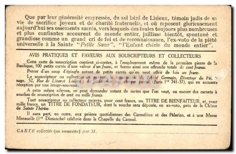Basilika von Lisieux — Architektonische Ansicht — Verlag unbekannt, Seriennummer nicht sichtbar - Rückseite