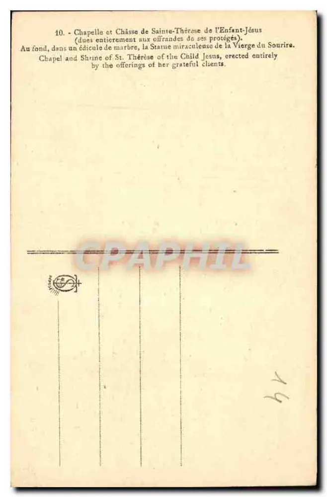 Kapelle und Reliquiar der hl. Thérèse des Kindes Jesu — Kapelle und Reliquiar der hl. Thérèse des Kindes Jesu — Verlag nicht sichtbar, Seriennummer nicht sichtbar - Rückseite