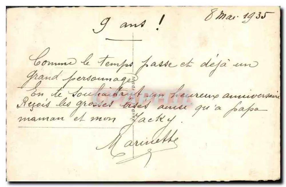 1930 के शैली के एक लड़की — स्टूडियो एस. एल. — संख्या 4596 - पीछे