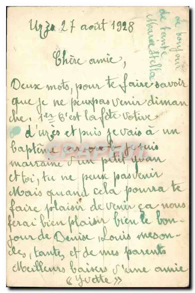 Casal à mesa perto de um lago — DIX 2423 — Editor DIX - Verso