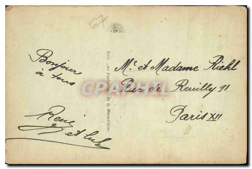 Strasbourg — Les Cigognes — éditeur Strasbourg, n° 34 - Verso