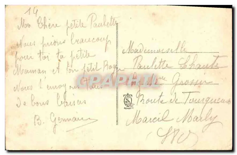 Die Karmliter-Kapelle von Lisieux — Skulpturgruppe über dem Hochaltar — Verlag nicht sichtbar - Rückseite