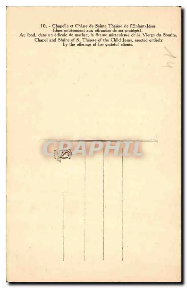 Kapelle und Reliquiar der hl. Thérèse des Kindes Jesu — Marmorbau — Verlag nicht sichtbar - Rückseite