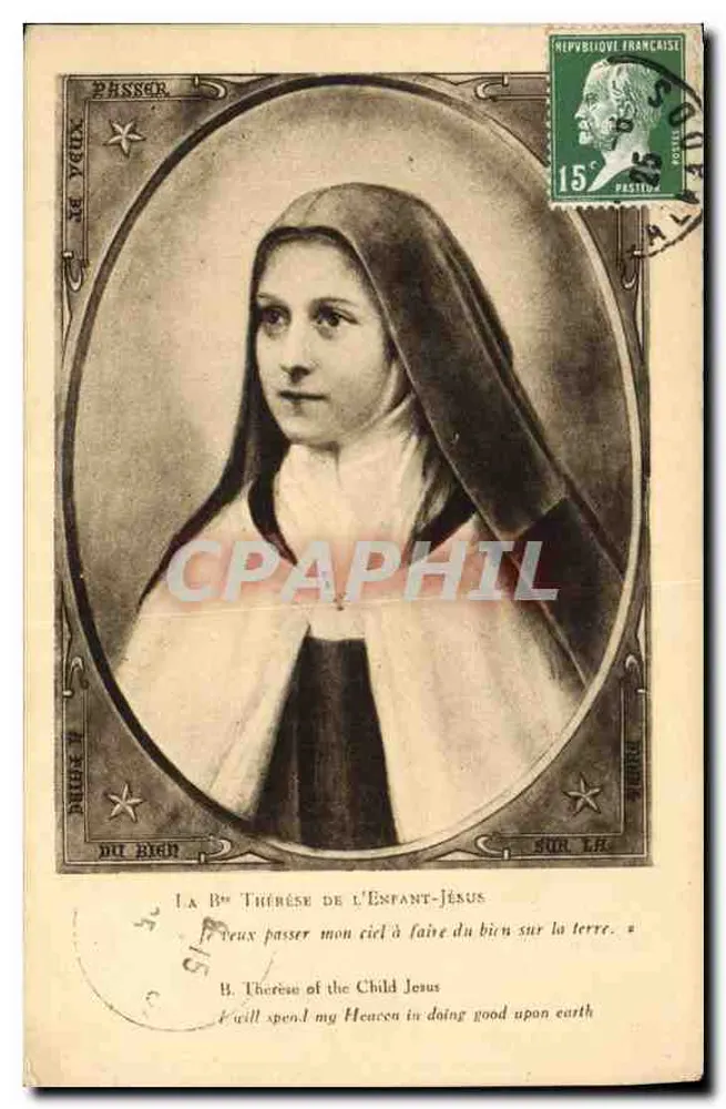 Irmã Tereza da Criança Jesus — retrato — editor Passe — número da série ilegível - Frente