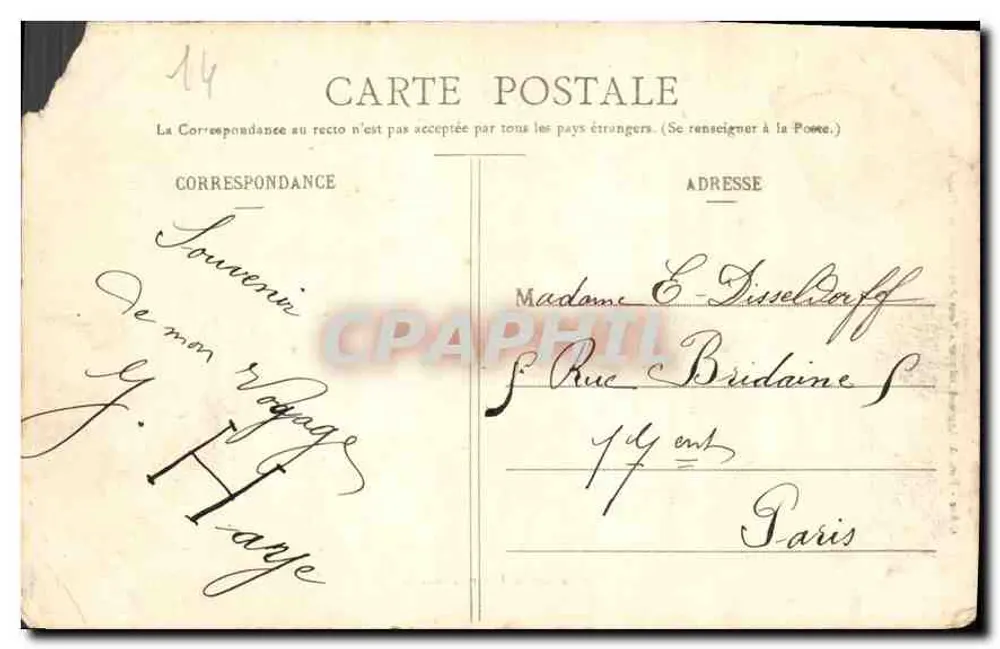 Château de la Cressonnière — Calvados — éditeur A. Lagrand, Orbœc - Verso