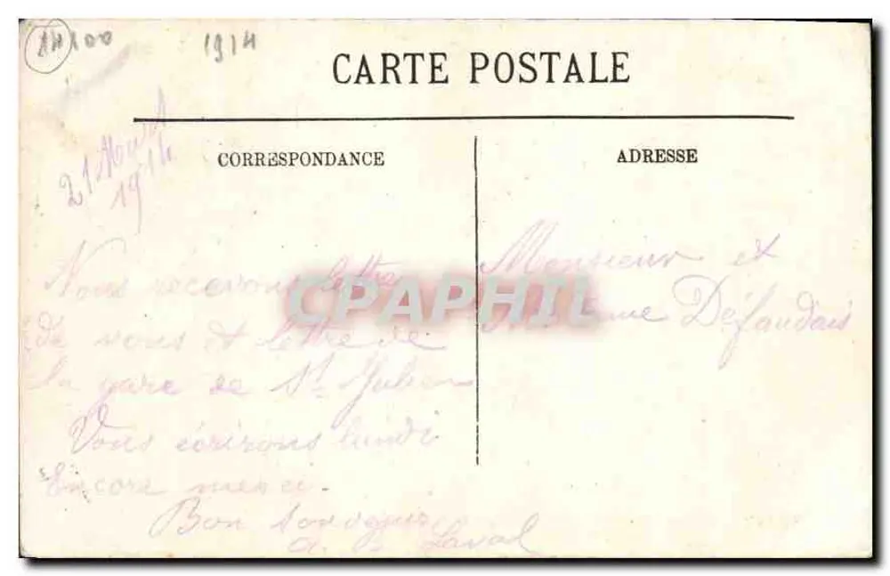 Lisieux — Place Thiers und die Kathedrale — N.G. - Rückseite