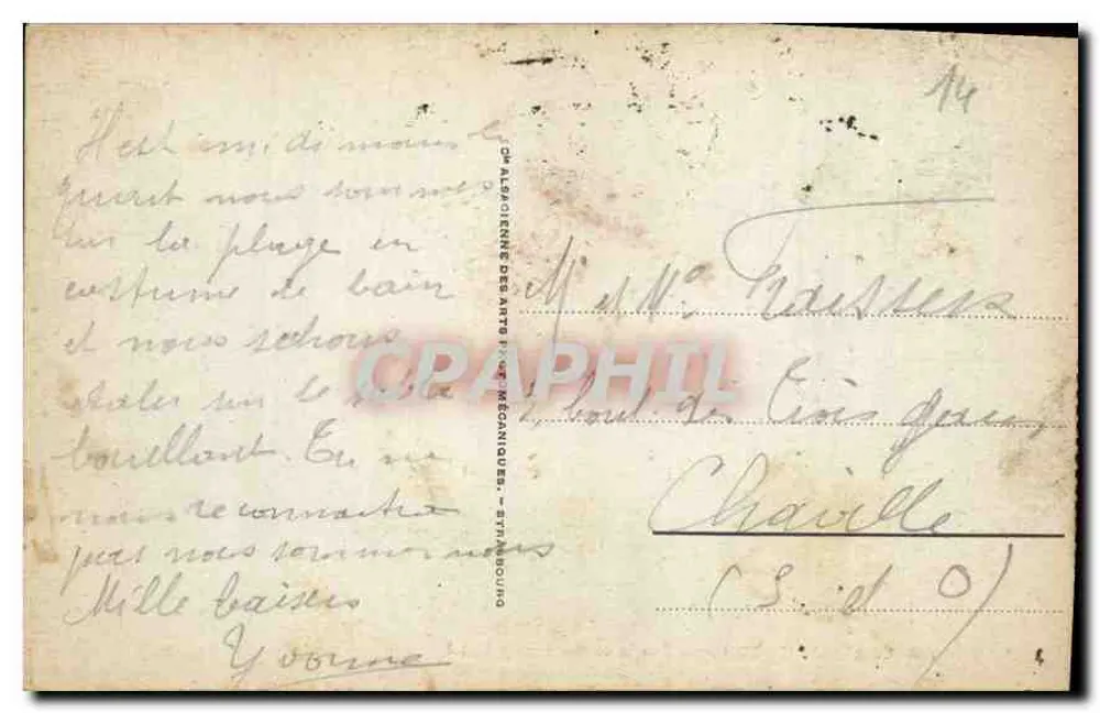 Deauville - Parterres floridos — editor CPAPHIL Mécaniques, Strasbourg, n° 226 - Verso