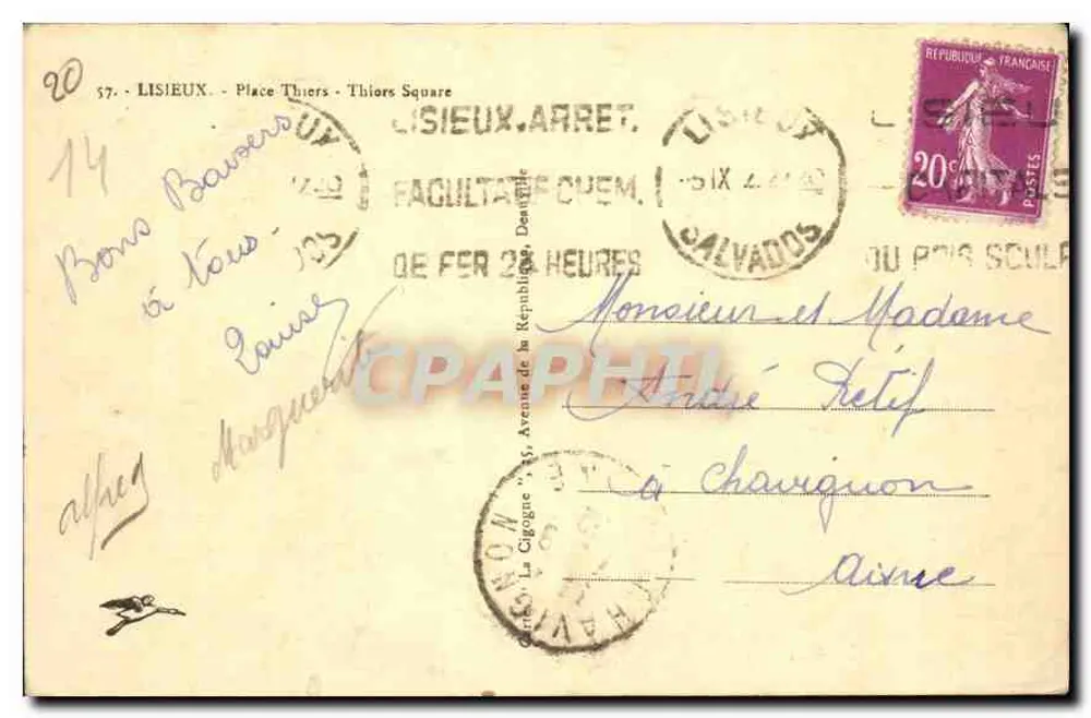 Place Thiers - Lisieux — éditeur inconnu, n° de série 57 - Verso