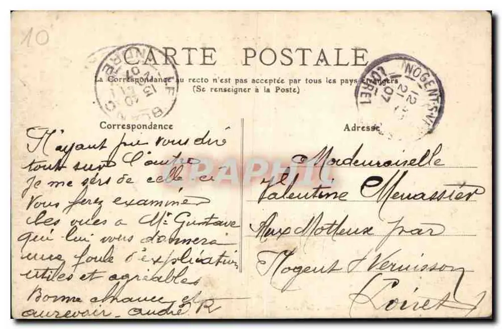 Umgebung des BLANC — Felsen — Straße nach Fontgombault — Verlag: Lindalen, Via Vallis, Le St. Pierre, Le Béthois - Rückseite