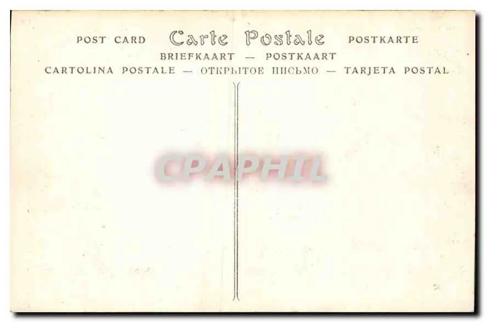 Argenton — Porta da antiga prisão — ND. N° 77 - Verso