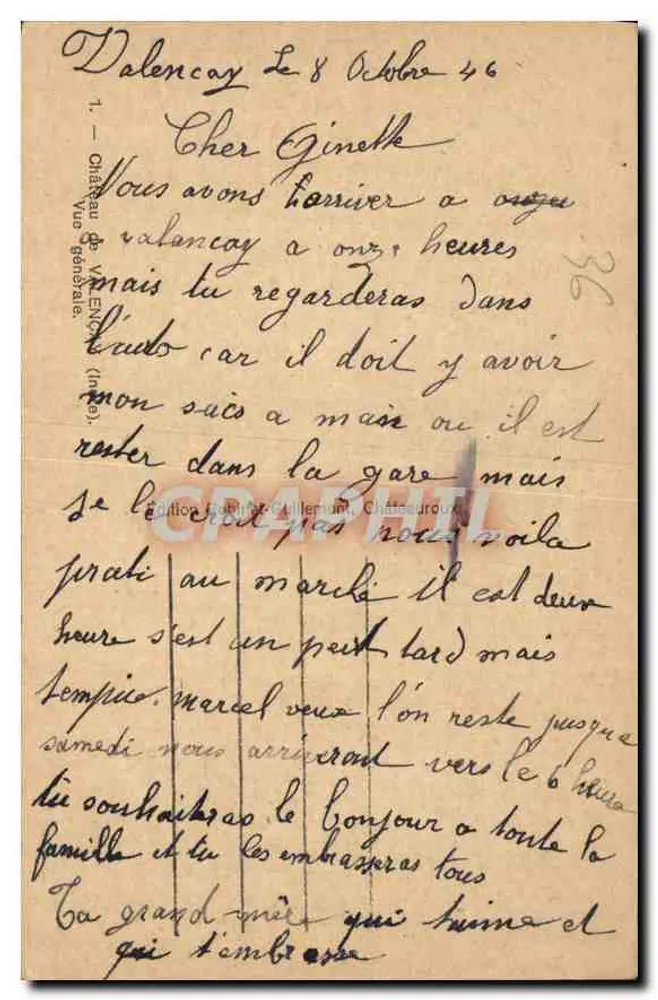 Castelo de Valençay — visão geral — edição G. Guillen, Châteauroux - Verso