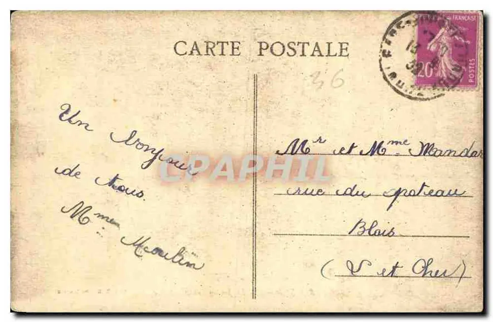 Châteauroux (Indre) - O jardim público - Entrada - Coll. R. B., Châteauroux - Verso