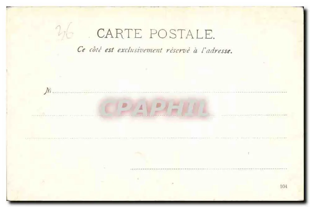 Abtei Fontgombault (Indre) — Innenansicht der Basilika — Ch. Arambourou, fot., Châtellerault - Rückseite