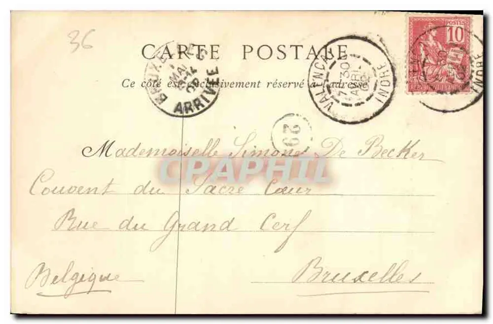 Palençay (Indre) — Castelo, lado da entrada (julho 1891) — ND Phot - Verso