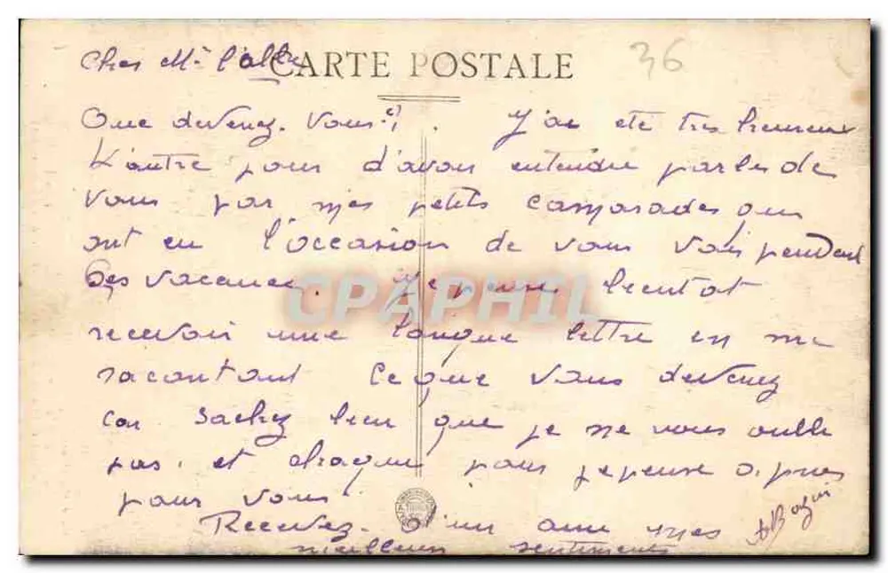 Pequeno Seminário de Fontgombaud — Transepto e Déambulatório da Igreja Abbatial (século XI) — Biaud, Photo-Cosne - Verso