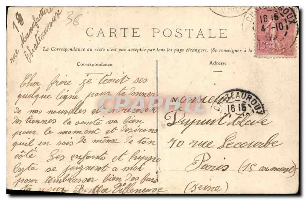 Estatua do Geral Bertrand — Châteauroux — Lacoste, Livreiro, Châteauroux - Verso
