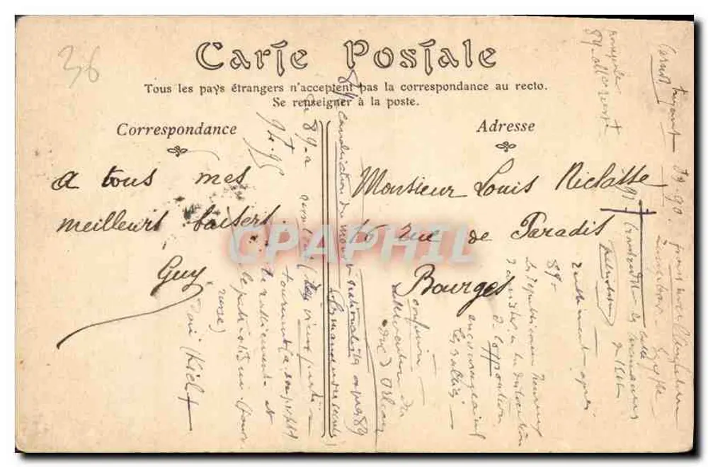 Castelo de Valençay — O Parque — ND, Phet - Verso