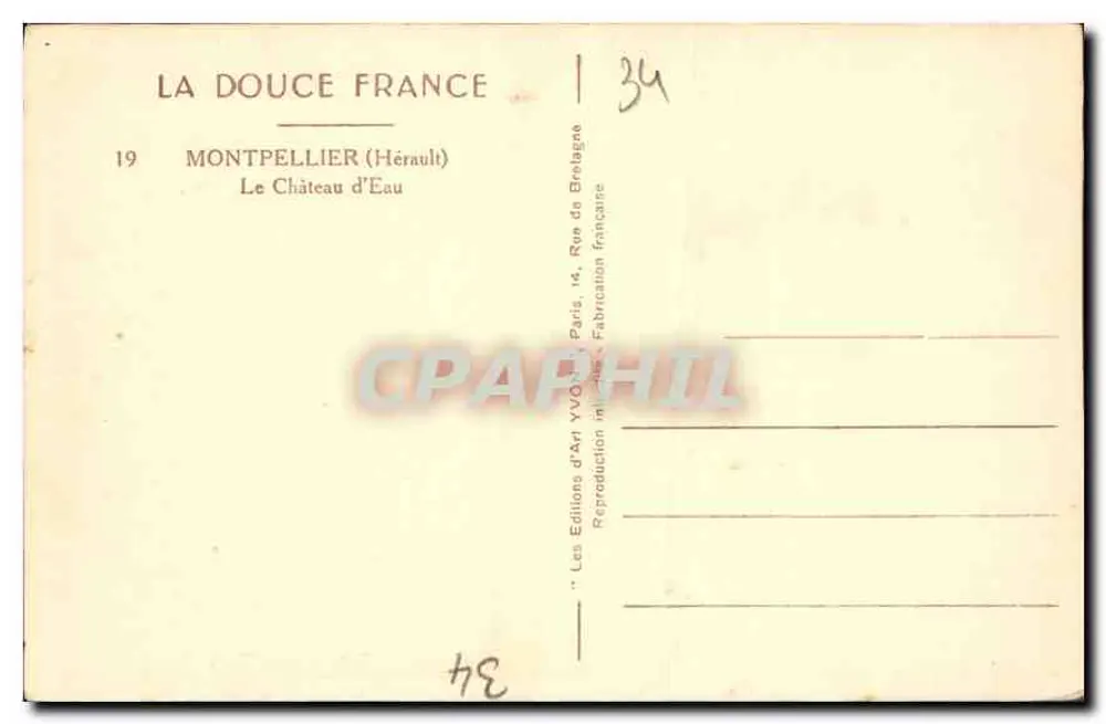 O Château d'Eau em Montpellier — Hérault — Éditions d'Art Yvonne, Paris - Verso