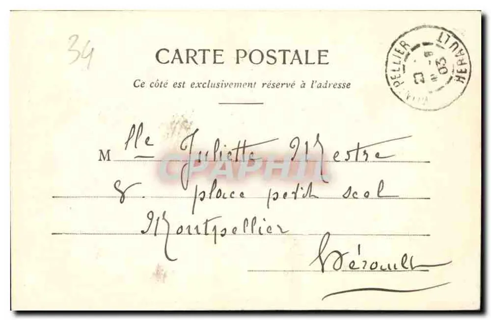Montpellier - Fonte das Três Graças — Edição das Novas Galerias, Montpellier - Verso