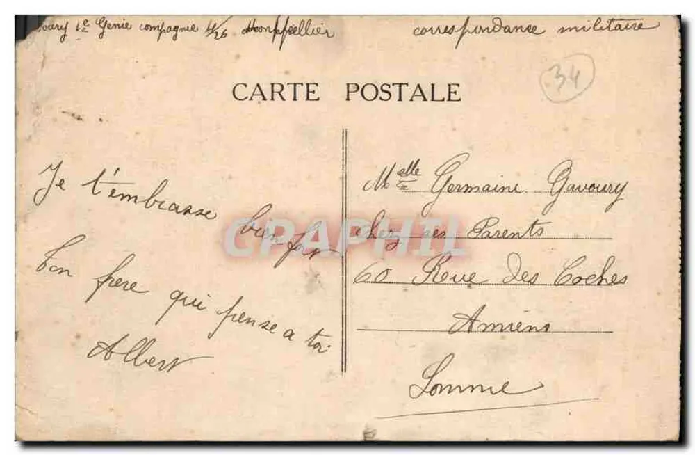 Montpellier — Bogen, Palast der Gerechtigkeit und Gärten des Peyrou — Capestan, Verlag, Montpellier - Rückseite