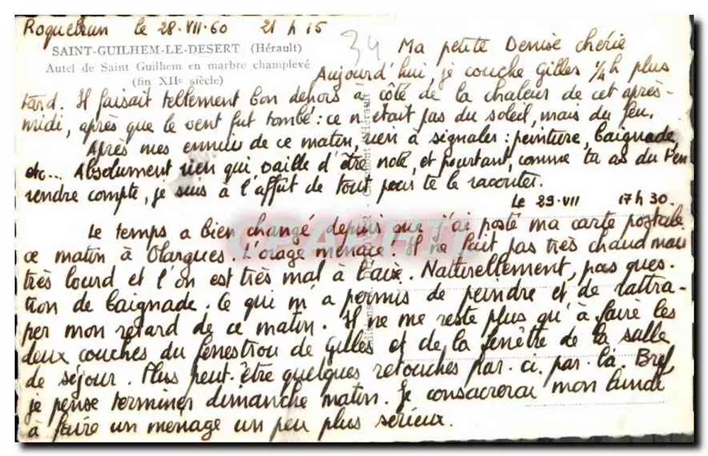 Altar von Saint-Guilhem-le-Désert — Ende des 12. Jahrhunderts — unbekannter Verleger, Seriennummer nicht sichtbar - Rückseite