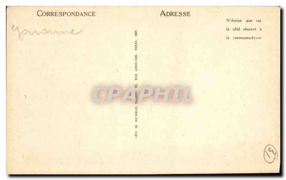Toulouse - Das Hotel d'Assézat (16. Jahrhundert) - Eingang - Rückseite