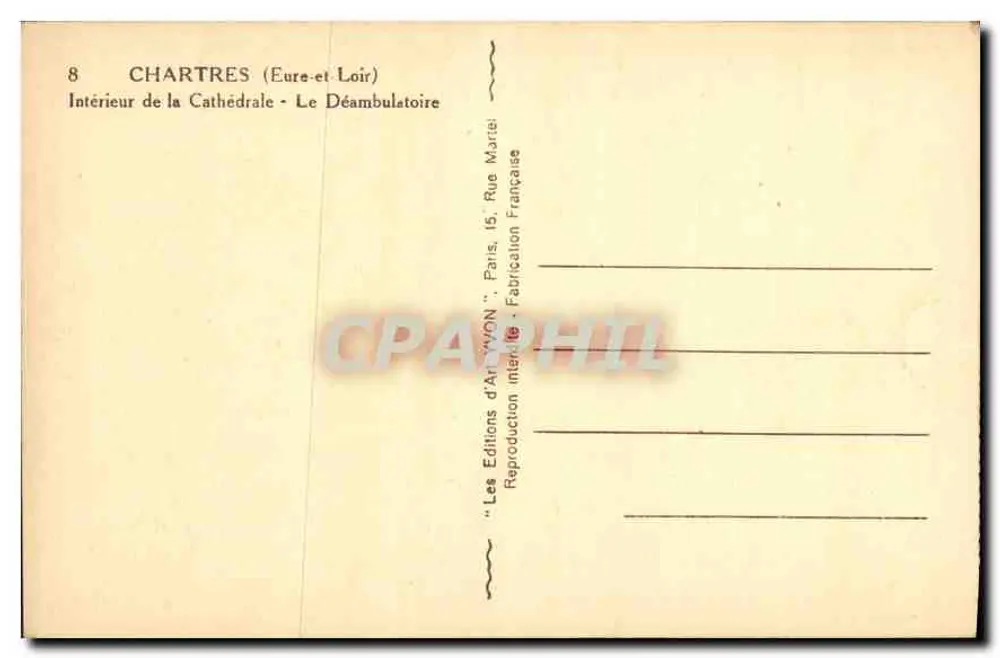 Chartres (Eure-et-Loir) — Innenansicht der Kathedrale — Der Ambulatorium — Les Éditions d'Art Yvon, Paris - Rückseite