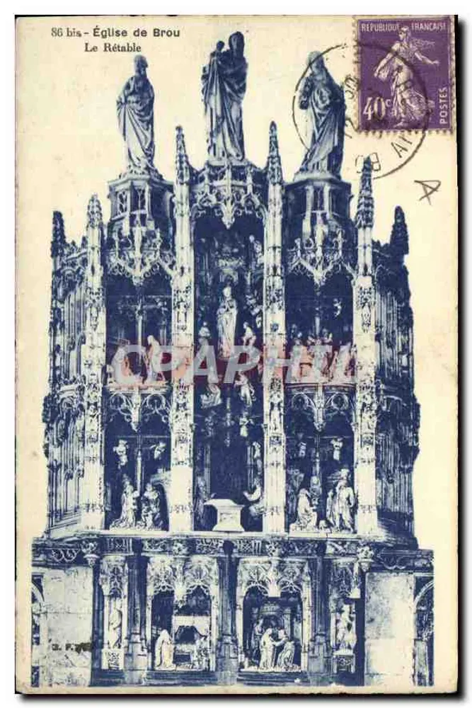 Igreja de Brou — O Rétablo - Frente