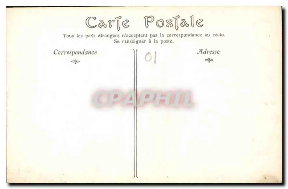 Igreja de BROU — O Coro — ND Phot - Verso